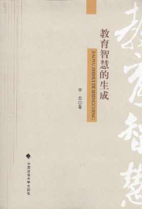 �����ǻ۵�����