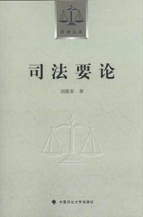 ˾��ҪՓ/˾���ą�