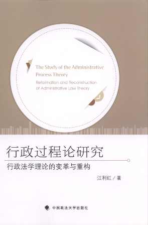 �����^��Փ�о�