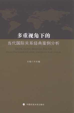 ����ҕ���µĮ������H�Pϵ���䰸������