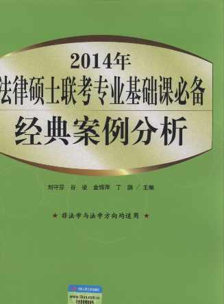 2014�귨�ɴTʿ�����I���A�n�؂�.���䰸������