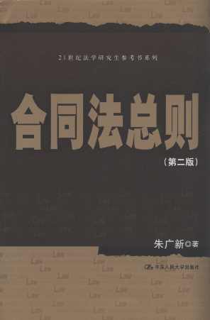 ��ͬ�����t(��2��)/21���o���W�о���������ϵ��