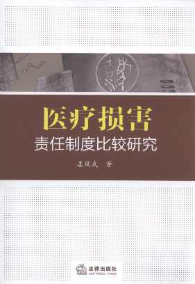 �t���p��؟���ƶȱ��^�о�