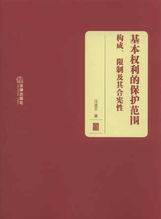 ������(qu��n)���ı��o����:��(g��u)��/���Ƽ���ϑ���