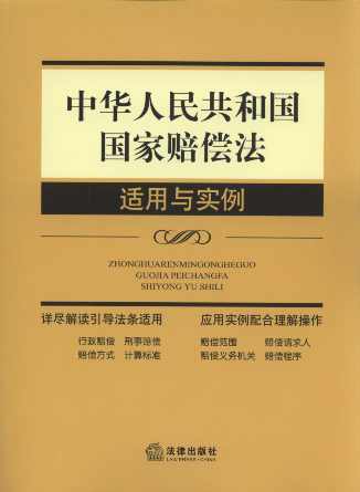 ���A���񹲺͇������r�����m���c����