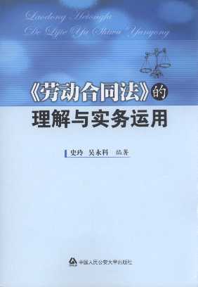 ���ڄӺ�ͬ�����������c�����\��