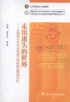 �߳���ʧ������:��������������{(di��o)���c�ͽ̾�Ʒ�����u��