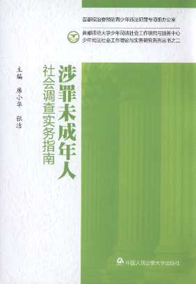 ����δ����������{(di��o)�錍��ָ��