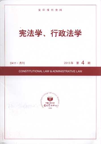 �����W(xu��)���������W(xu��).2013���4��(��(f��)ӡ���Y��)