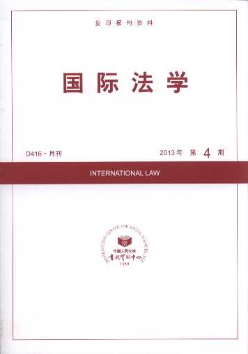 ���H���W.2013���4��(��ӡ���Y��)