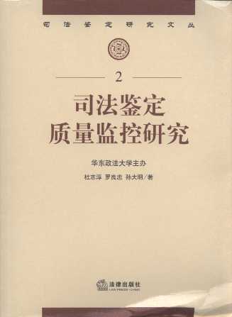 ˾���b���|���O���о�/˾���b���о��ą�