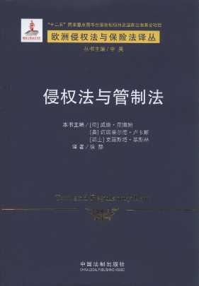 �֙෨�c���Ʒ�/�W���֙෨�c���U���g��