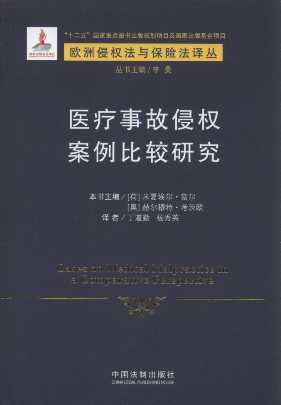 �t���¹��֙స�����^�о�/�W���֙෨�c���U���g��