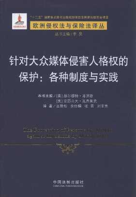 ᘌ���ý�w�ֺ��˸��ı��o:���N�ƶ��c���`/�W���֙෨�c��