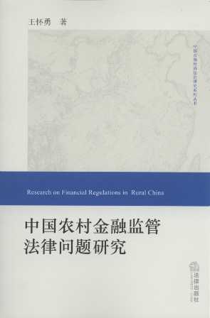 �Ї��r(n��ng)����ڱO(ji��n)�ܷ��Ɇ��}�о�/�Ї��Ј���(j��ng)��(j��)�����о�ϵ�Ѕ���