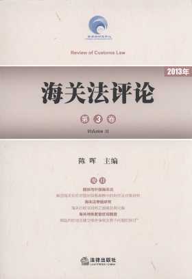 ���P(gu��n)���u(p��ng)Փ(2013���3��)