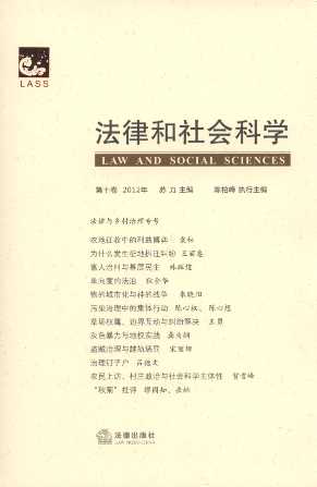 ���ɺ�����ƌW.2012���10��