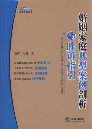 ������ͥ���Ͱ��������c���Vָ��/������ͥ���Ɍ��Յ���