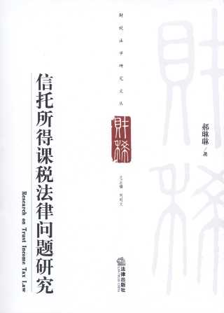 ���������n�����Ɇ��}�о�/ؔ(c��i)�����W(xu��)�о��ą�