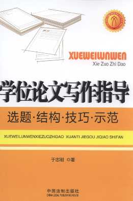 �WλՓ�Č���ָ��:�x�}.�Y��.����.ʾ��