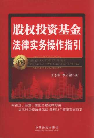 �ə�(qu��n)Ͷ�Y�����Ɍ�(sh��)��(w��)����ָ��