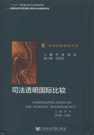 ˾��͸�����H�����^/���·����{�Ѕ���