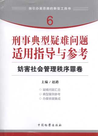 ���µ������y���}�m��ָ���c����(6)���K��������������