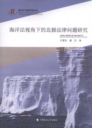 ����ҕ���µı��O���Ɇ��}�о�/�����c�����(qu��n)���ą�