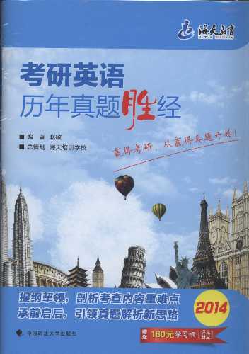 ����Ӣ�Z�v�����}�ٽ�