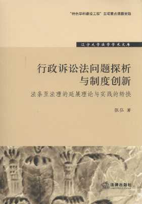 �����V�A�����}̽���c�ƶȄ���/�|����W���W�W�g�Ď�