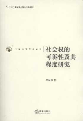 �����(qu��n)�Ŀ��V�Լ���̶��о�/�Ї����W(xu��)�W(xu��)�g(sh��)����