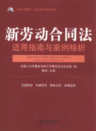 �ڄӺ�ͬ���m��ָ���c��������