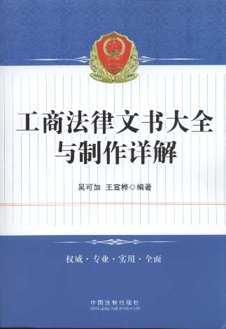 ���̷����ĕ�(sh��)��ȫ�c����Ԕ��