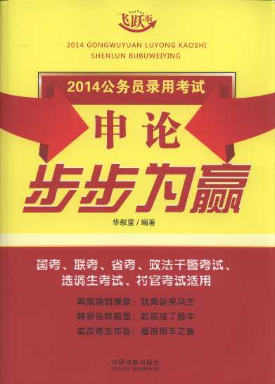 ��Փ�������A(��2��)