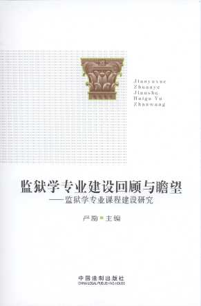 �O(ji��n)�z�W(xu��)���I(y��)���O(sh��)����cհ��:�O(ji��n)�z�W(xu��)���I(y��)�n�̽��O(sh��)�о�