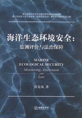 �������B�h����ȫ:�z�y�u�r�c���α���