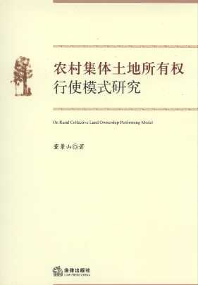 �r�弯�w�������Й���ʹģʽ�о�