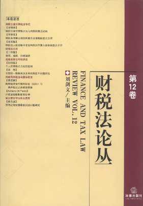 ؔ(c��i)����Փ��(��12��)