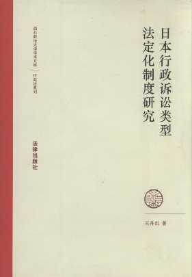 �ձ������V�A��ͷ������ƶ��о�/����������W�W�g�Ď�