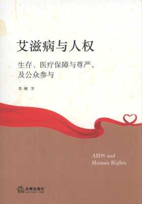 ���̲��c�˙�(ȫ2��)