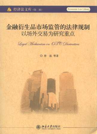 ��������Ʒ�Ј��O�ܵķ���Ҏ��/�������Ď�.��2݋