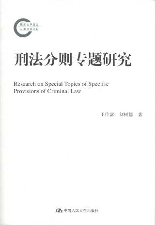 �̷��քt���}�о�