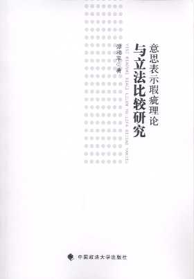 ��˼��ʾ覴���Փ�c�������^�о�