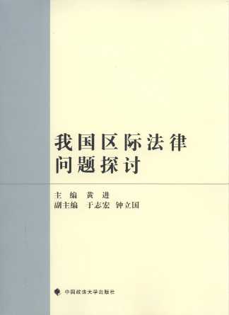 �҇��^�H���Ɇ��}̽ӑ