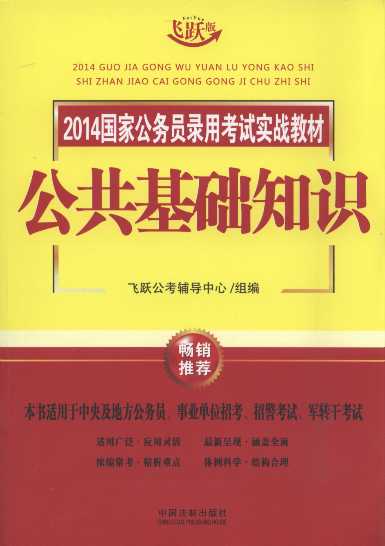 2014���ҹ��ՆT��ÿ�ԇ����̲�:�������A֪�R