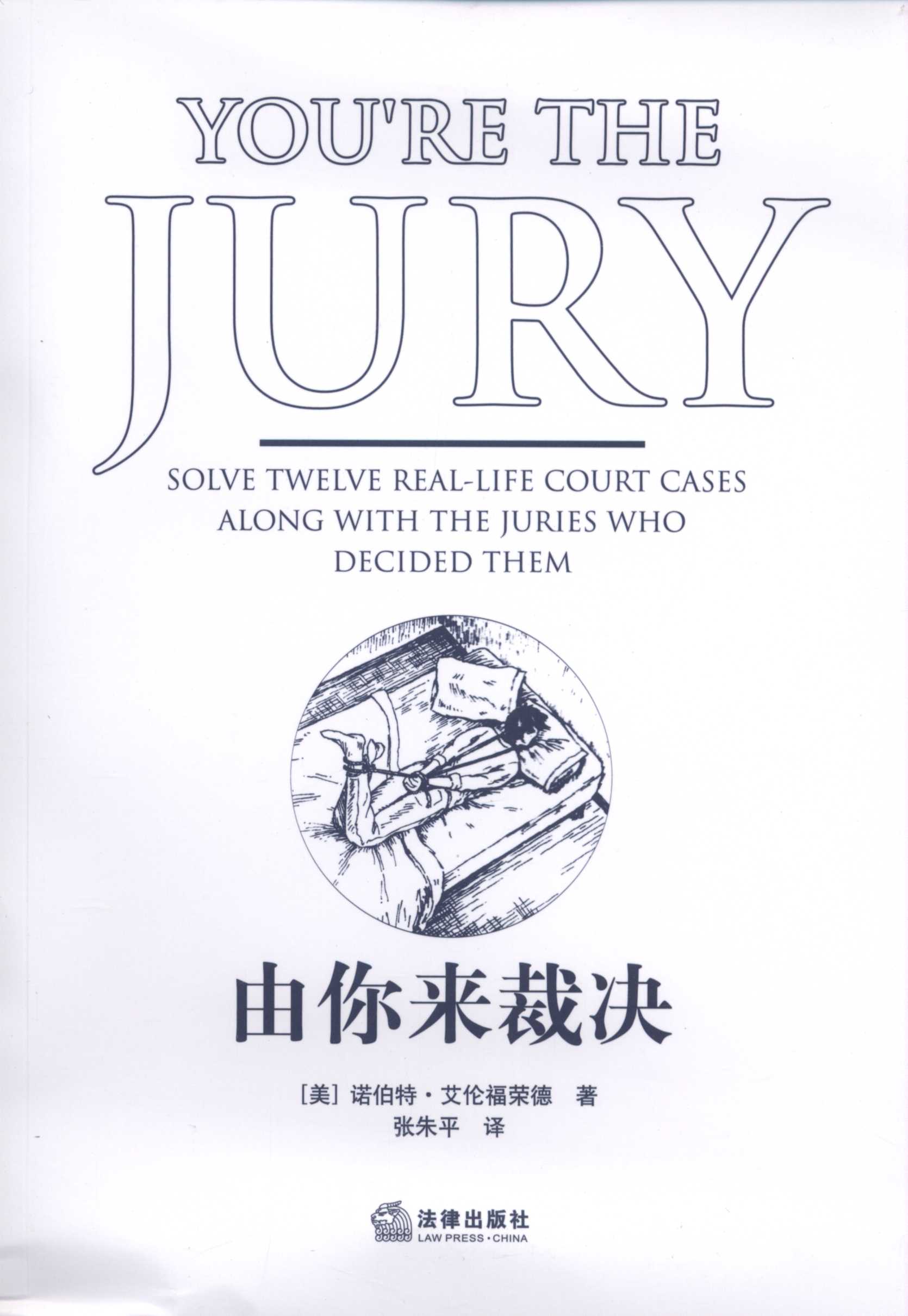 ������ÛQ