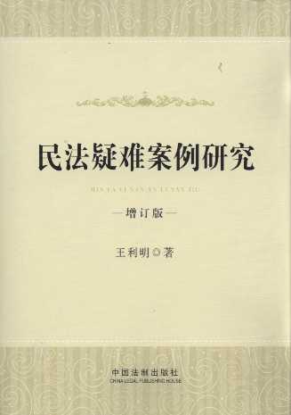 �����y�����о�(��ӆ��)