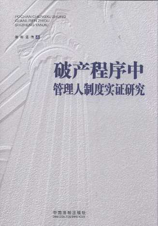 �Ʈa�����й������ƶȌ��C�о�