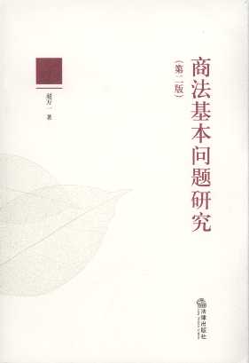 �̷��������}�о�(��2��)