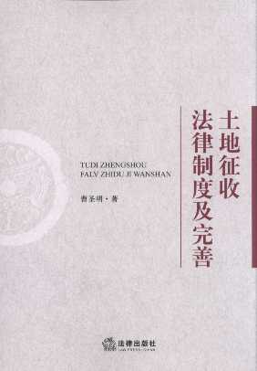 �������շ����ƶȼ�����